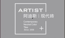 阿迪斯报最新爆料,最新爆料震惊业界