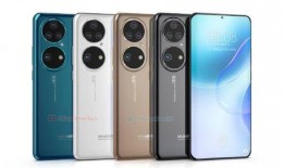 华为x6最新爆料发布会,颠覆性设计亮相，引领科技新潮流